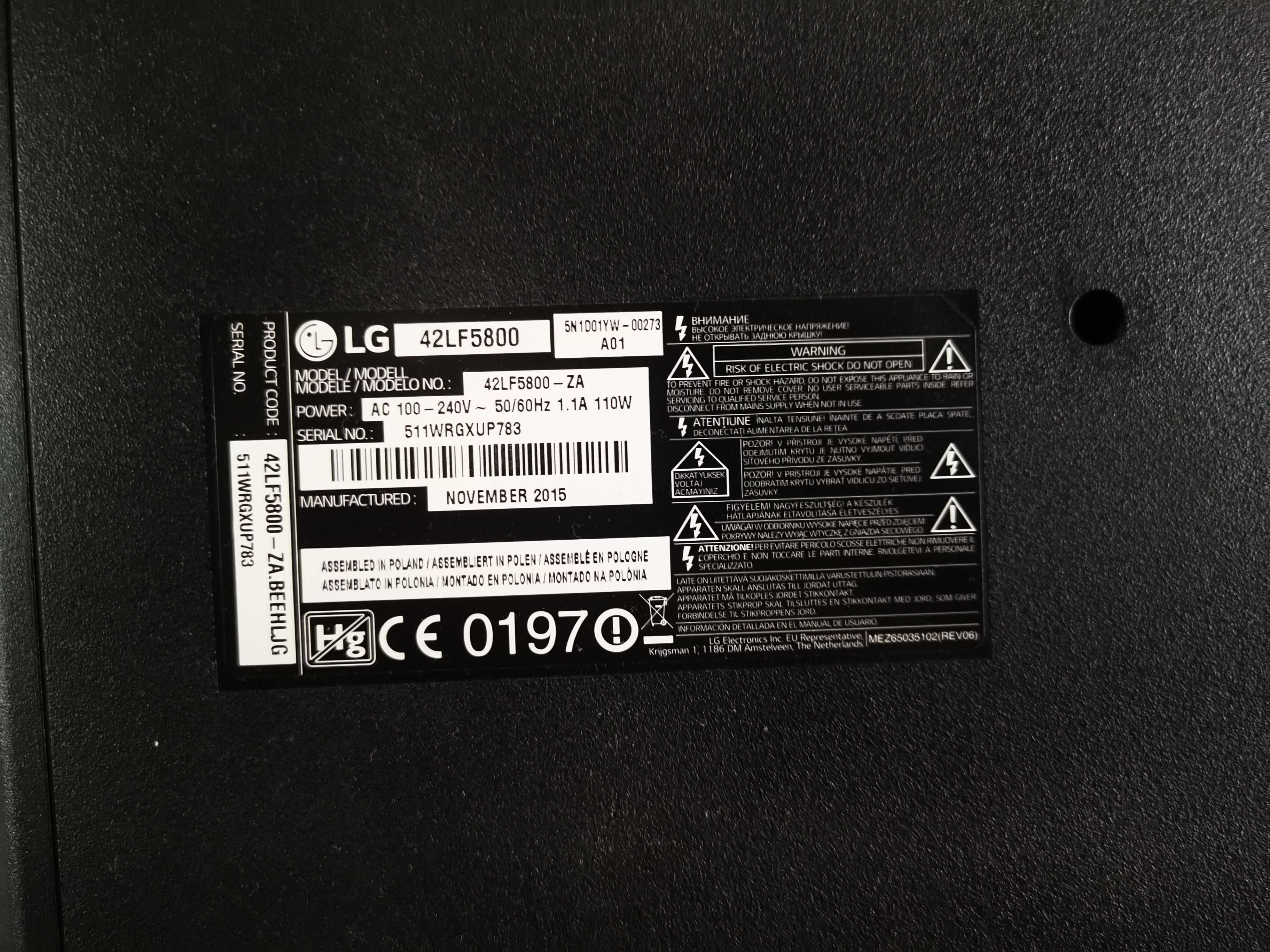 Телевізор LG 42LF5800 без плат, нова підсвітка