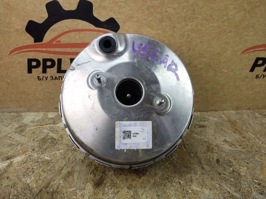 Land Rover Range Rover Velar L560 2017- вакуумный усилитель тормозов