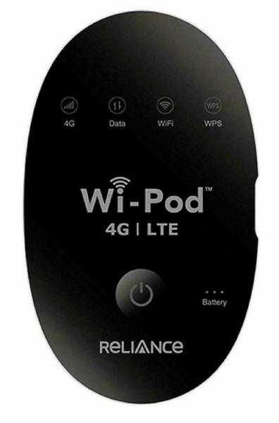 Мобильный модем 4G, wifi роутер ZTE WD670
