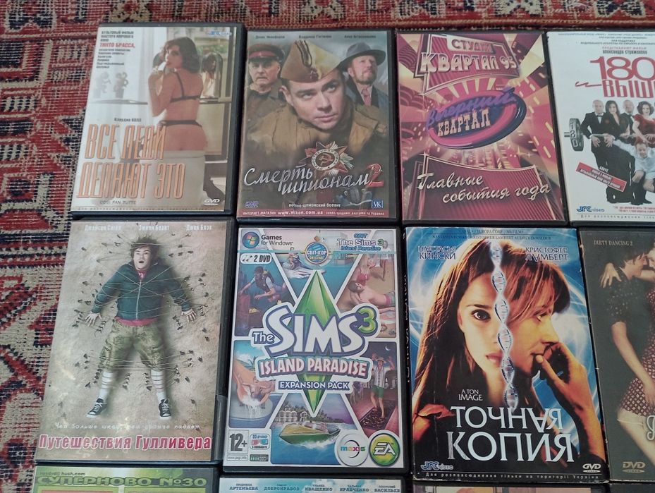 DVD диски недорого