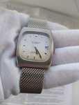 Zegarek Omega, Rolex i inne sprzedaż skup