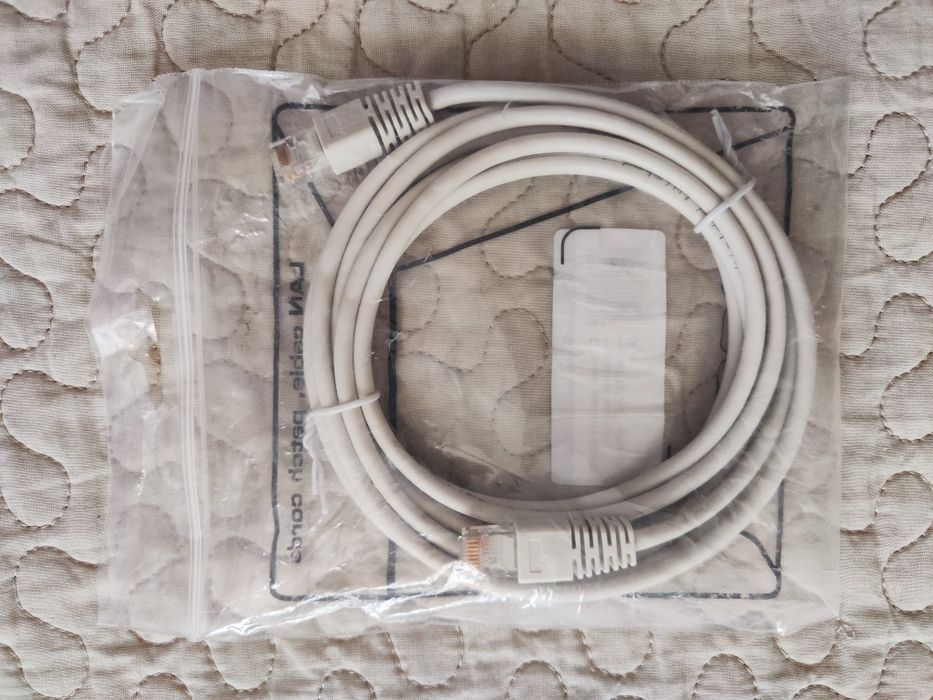 Kabel internetowy LAN RJ-45 kat.5 3m