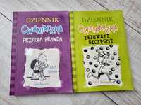 Książki "Dzienniczek Cwaniaczka" nowe