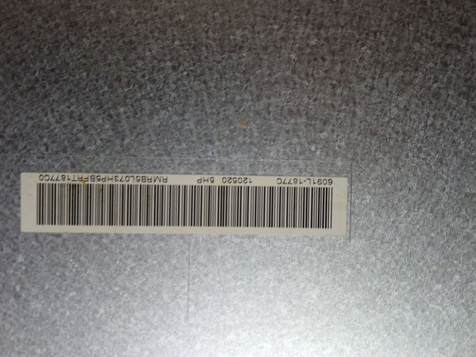 Матрица LG LM230