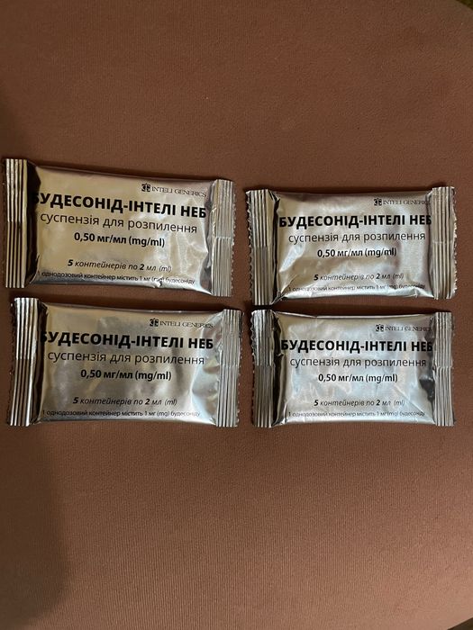 Інгалятор Будесонід астразенека/інтелі 0,5мг