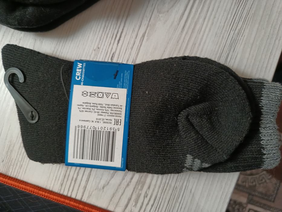 Продам носки теплые, размер 39-42 , производитель " Моistore control".