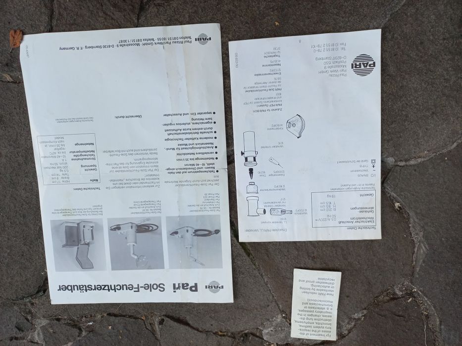 Ингалятор (небулайзер)