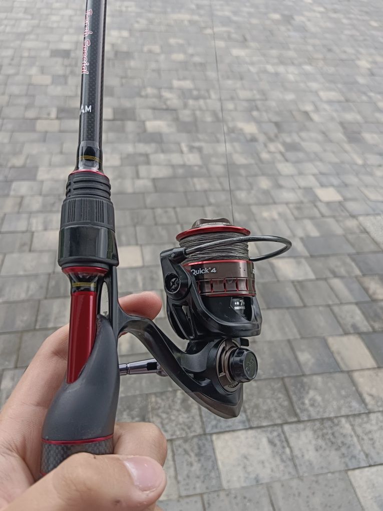 Wędka Spinningowa DAM Effzett
Perch Special 2.30m 1-6g