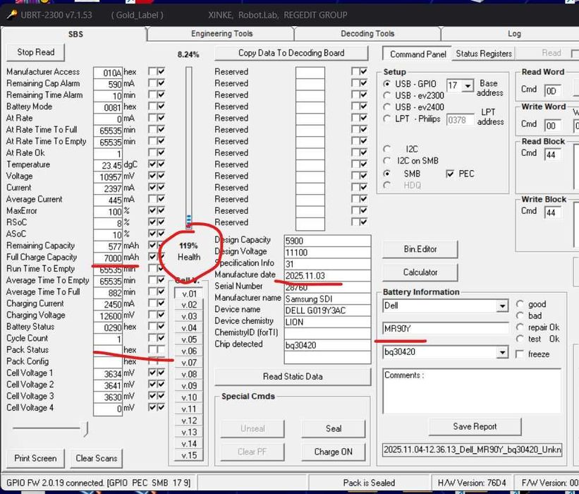Усиленная батарея для ноутбука Dell (XCMRD - MR90Y), ОРИГИНАЛ