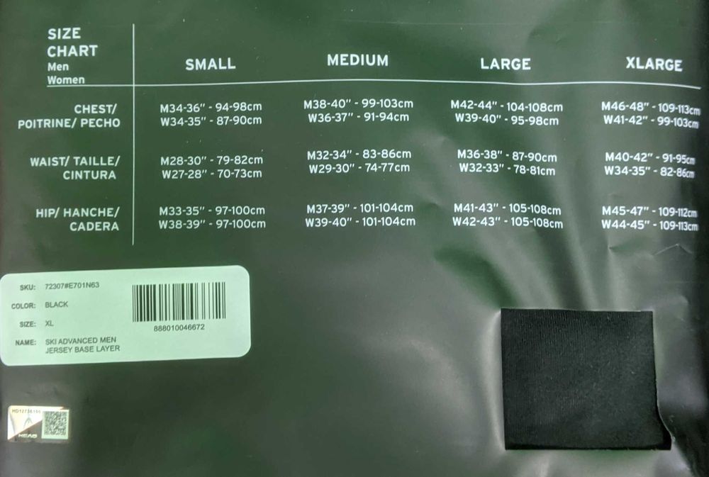 Термобілизна гірськолижна Head SKI Baselayer MEN Top + Pants комплект