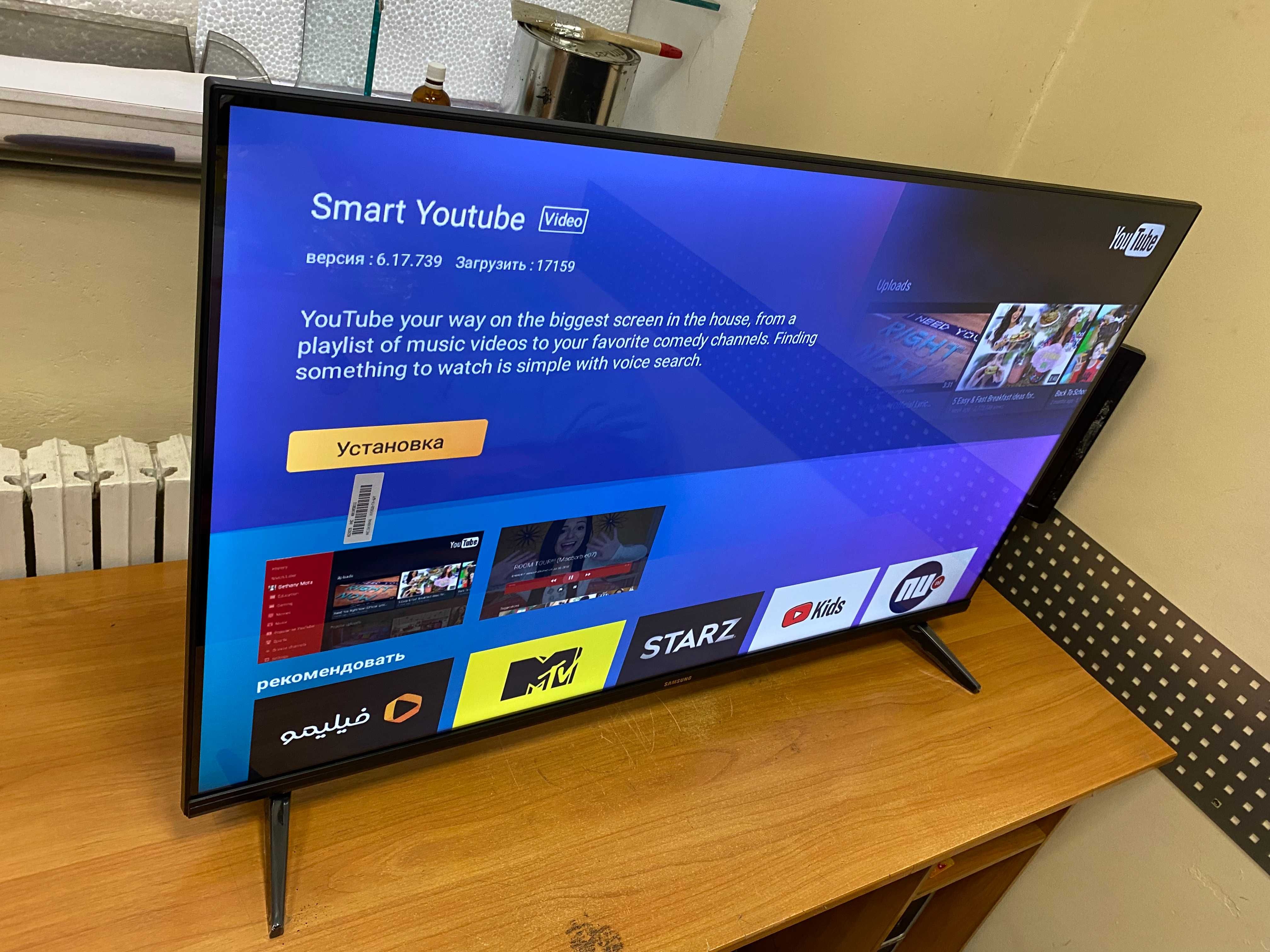 ТОПовый 4К телевизор Samsung SmartTV 45''IPTV, T2, Wi-Fi Корея