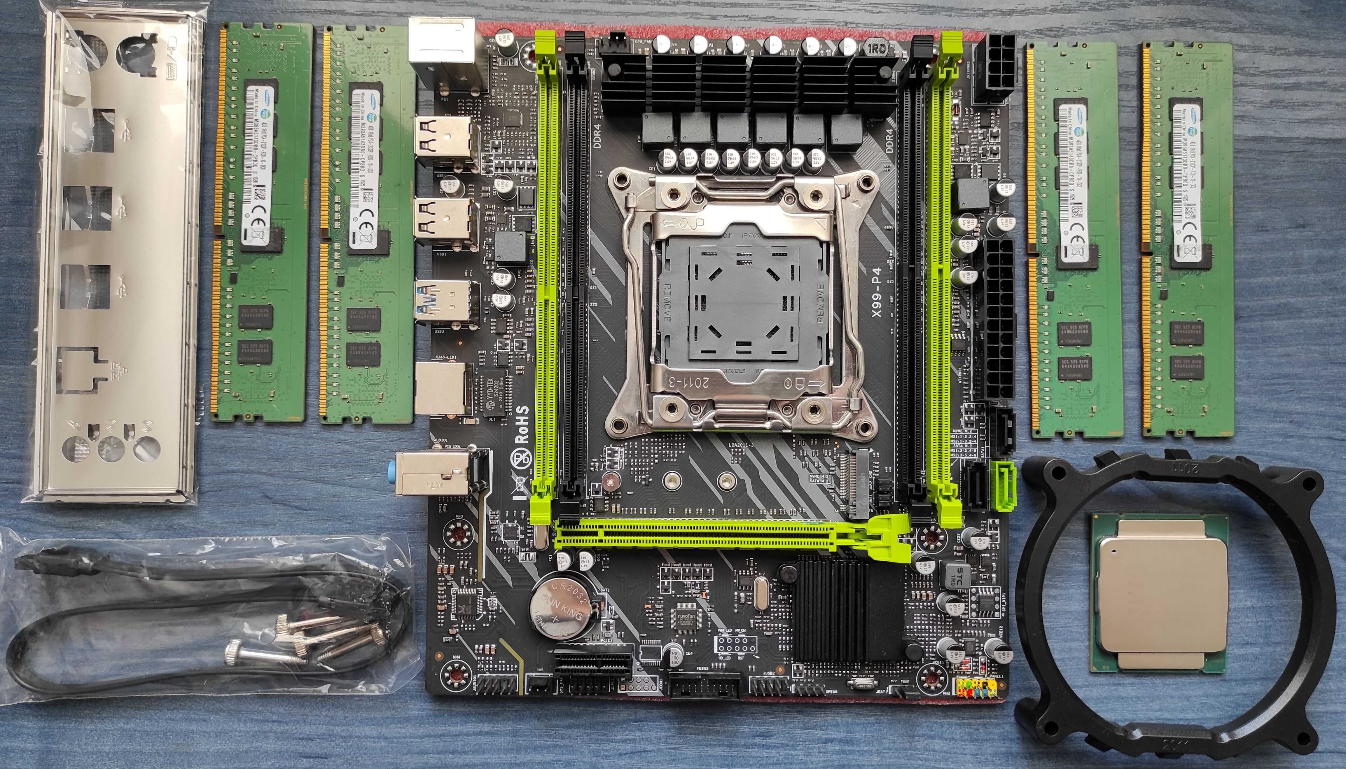 Ігровий комплект X99 + 2640v4 (2640v3) + 4x4 (16)Гб ddr4 + куллер