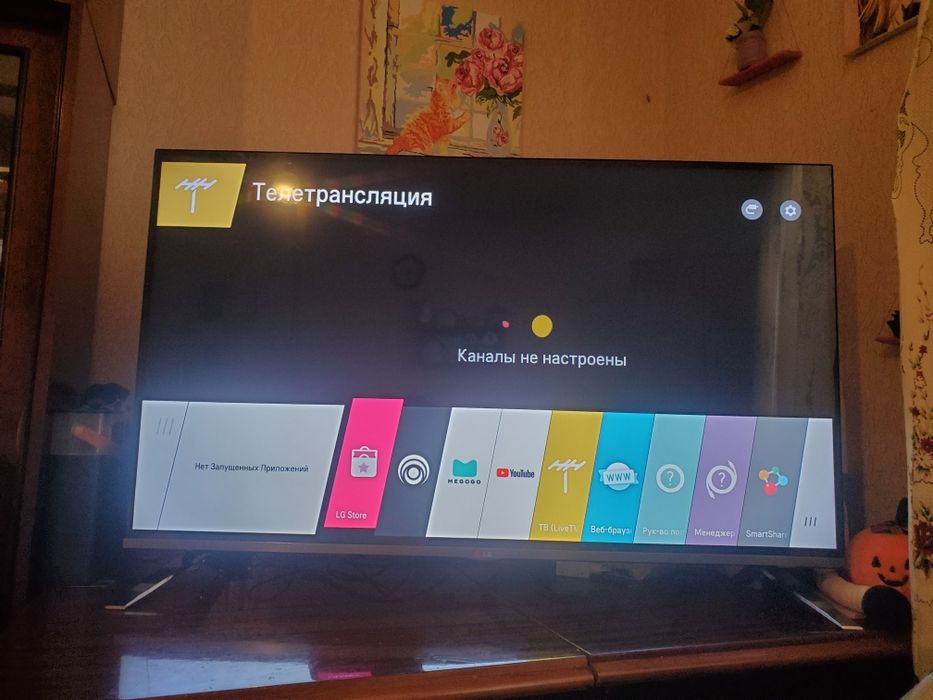 LG Smart TV 3D, 50 Дюймів або 127см
