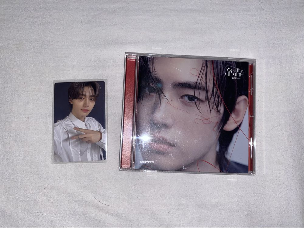 You Sunghoon Version by Enhypen (CD, 2023) Japan Import 3rd Single