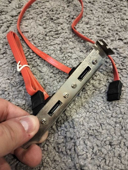 Adapter 2x SATA 2x e-SATA gniazdo na śledziu