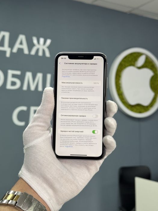 IPhone 11 128gb Purple Neverlock!Магазин!Айфон!