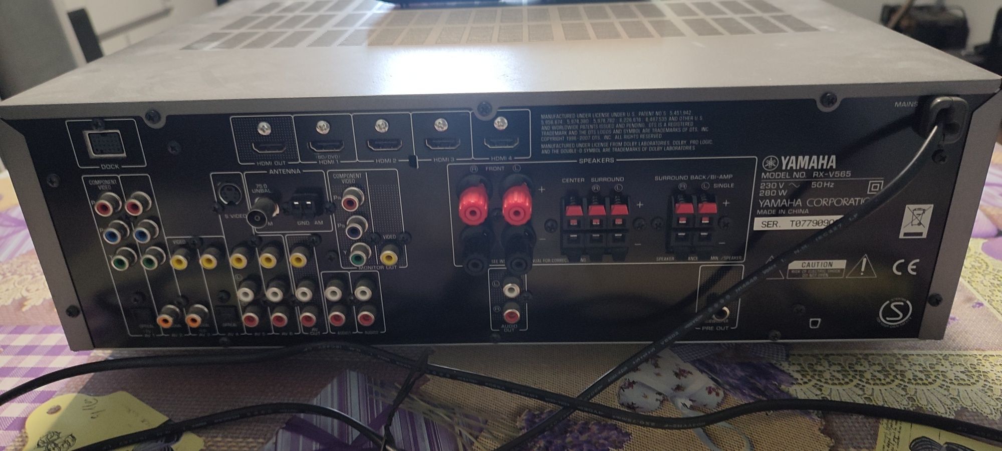 Yamaha RX V565. Wzmacniacz,  Amplituner