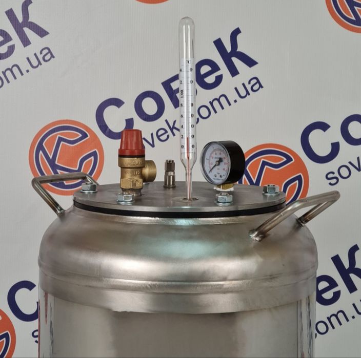 Автоклави заводські