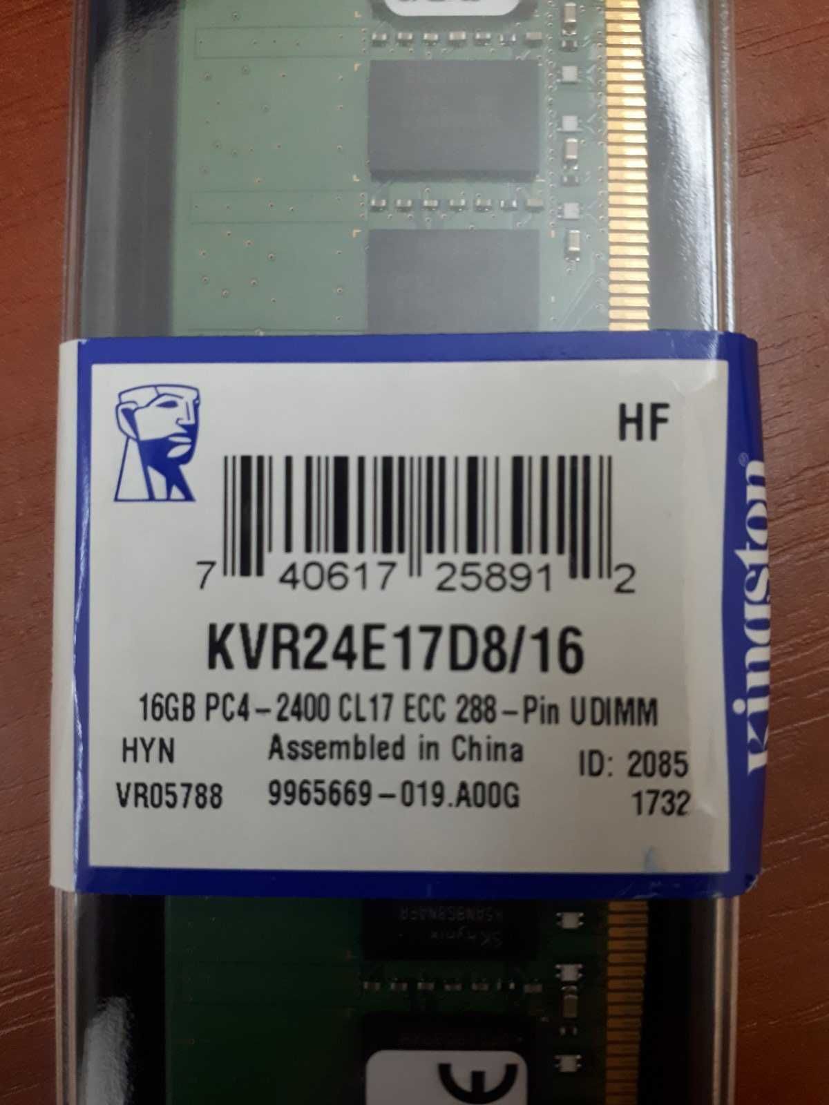 Оперативна пам`ять серверна Kingston 16gb ddr3