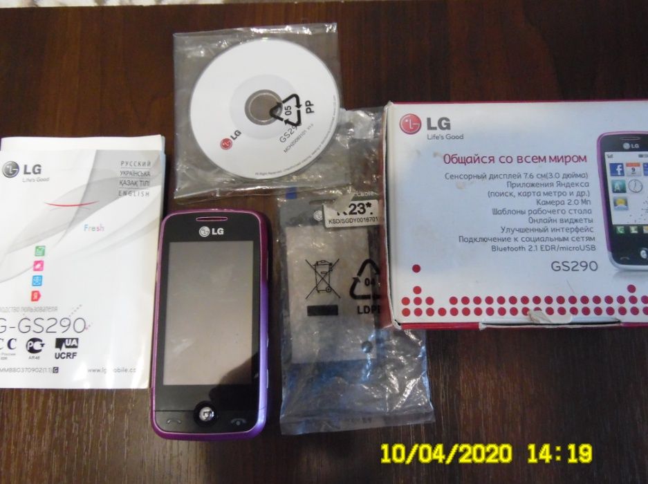 телефон lg gs290