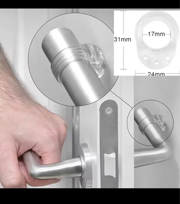 Стопор ручки дверей