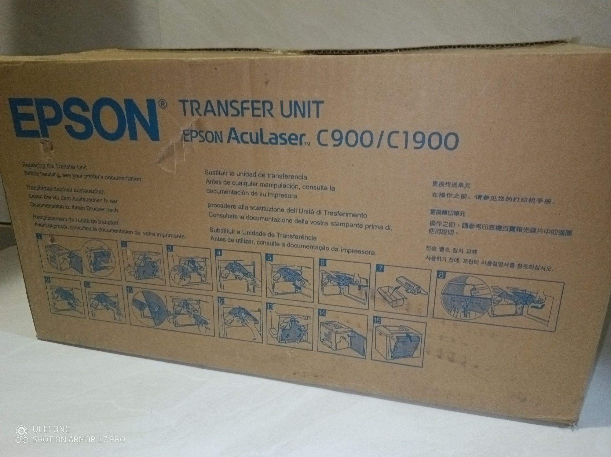 Тонер, Fuser EPSON AcuLaser C2600/2600, Transfer Unit C900/1900