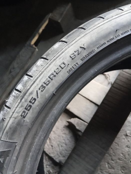255.35.20 Fulda 2шт літо шини гума склад Харків Шиномантаж з Європи