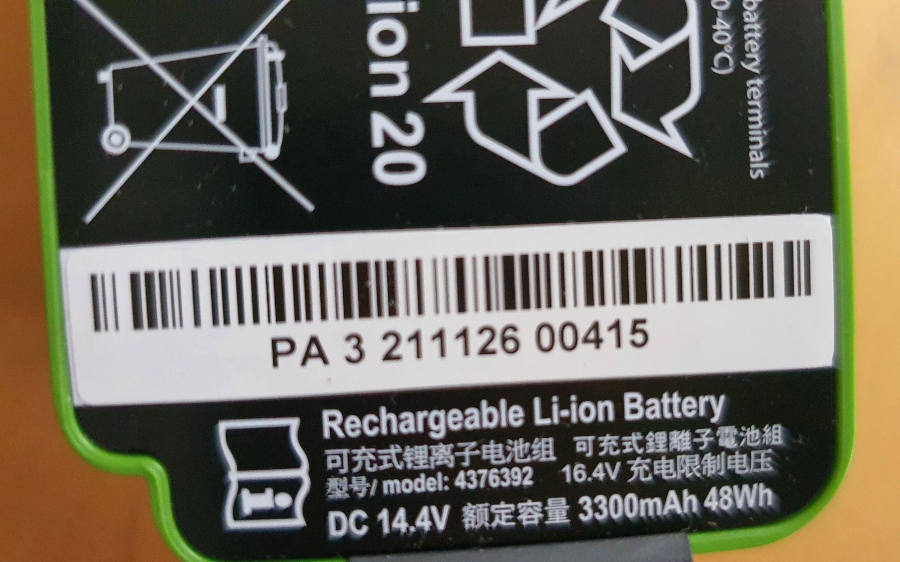 Nowa bateria irobot oryginał 3300 mAh