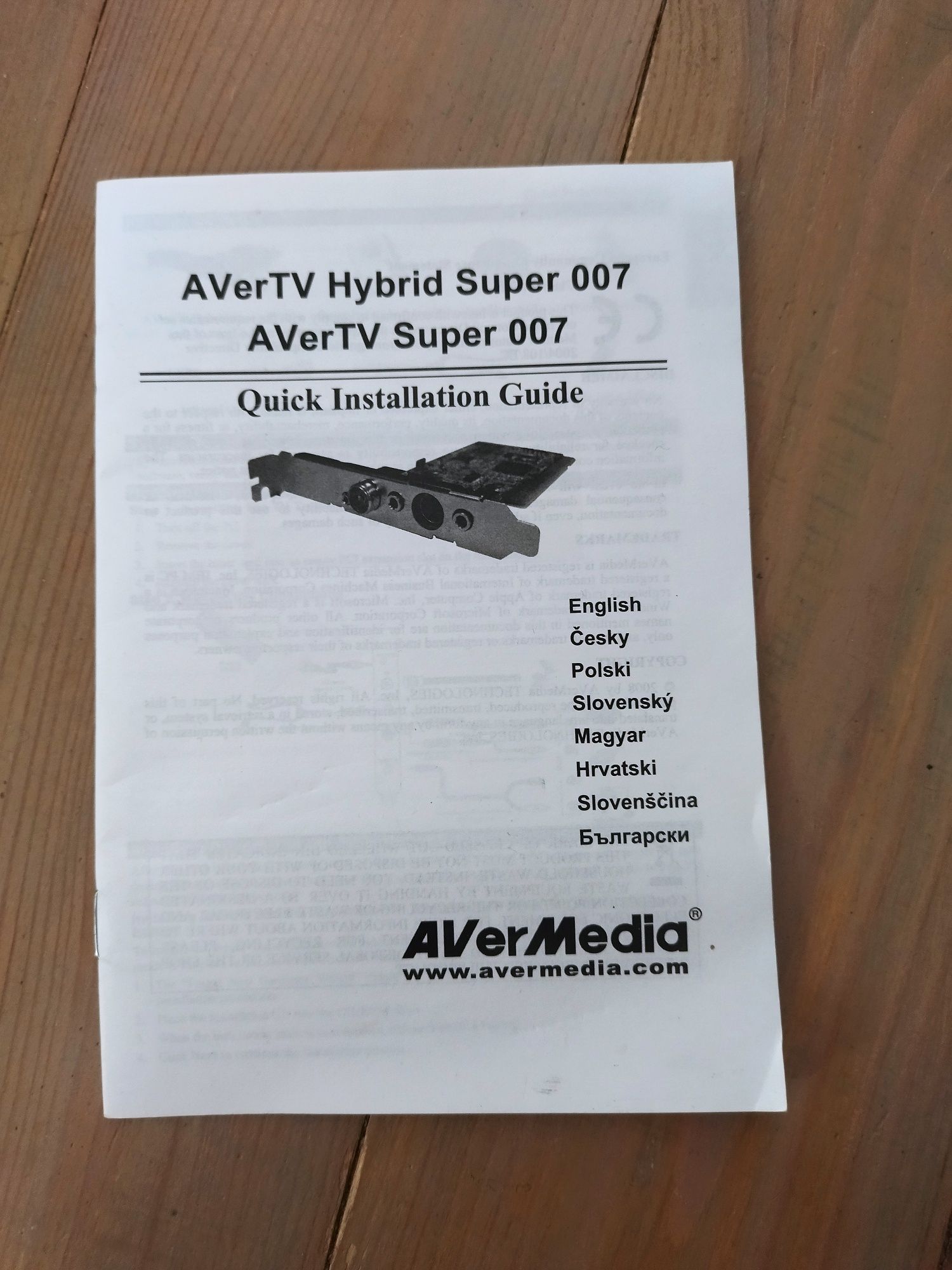 Karta PCI AverMedia AverTV hybrid super 007
