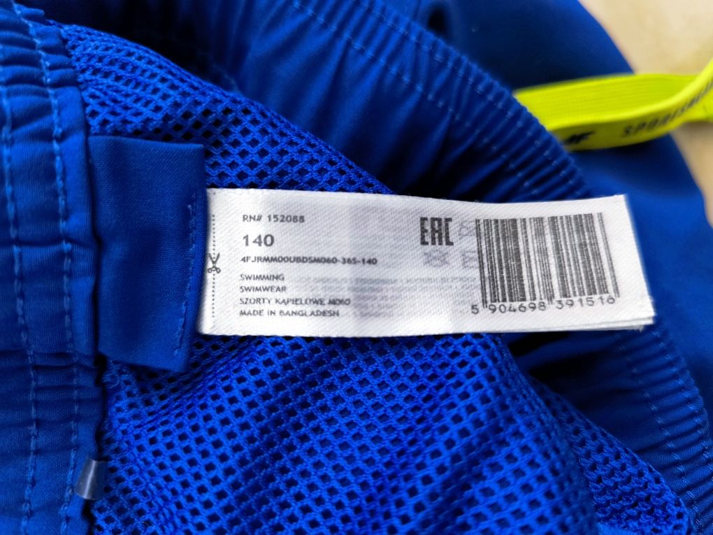 Spodenki sportowe 4F r. 140 szorty kąpielowe, strój na wf