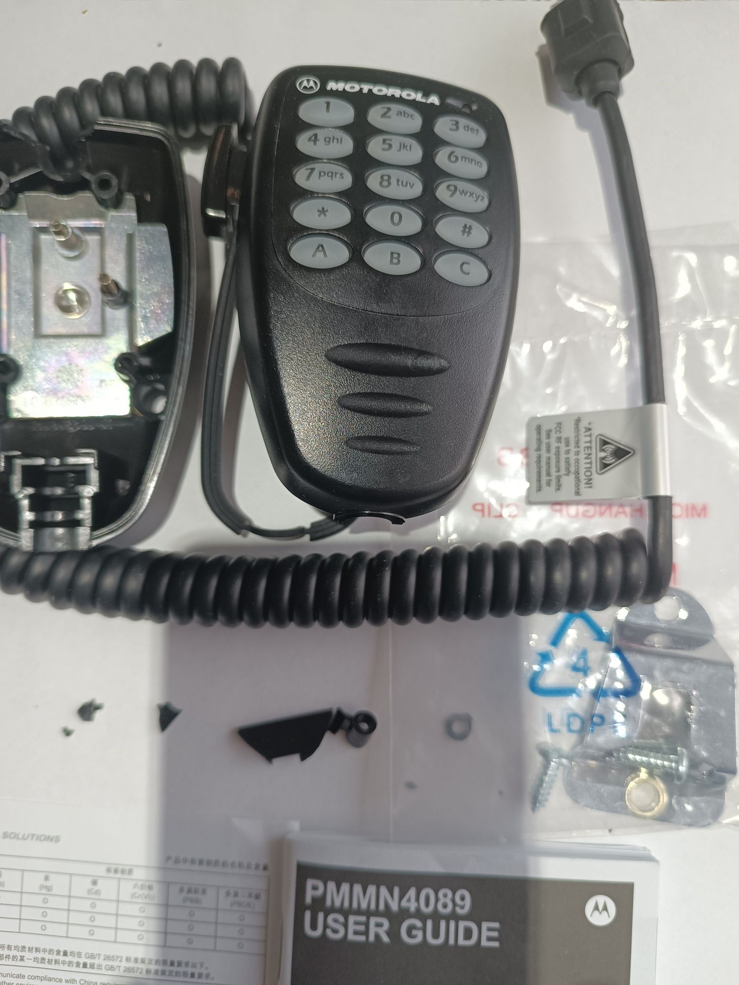 MOTOROLA Mikrofon PMMN4089A z klawiaturą