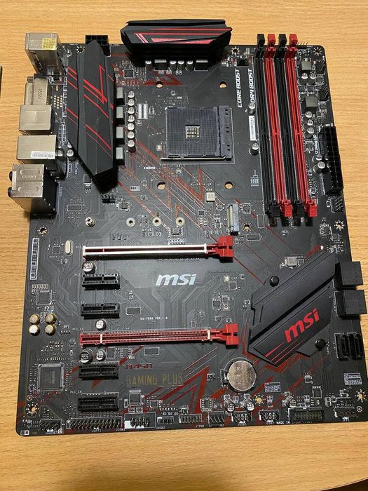 MSI  AM4 B450 Gaming Plus Max MS-7B86
