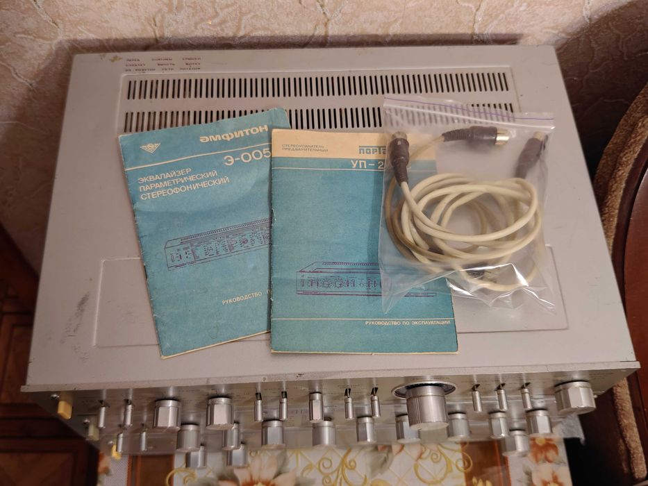 Усилитель, стойка  ЛОРТА 150 УМ-204С