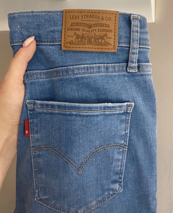 STAN NOWY BEZ METKI Jeansy Levis 720 High Rise Super Skinny