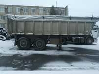 Напівпричіп самоскид