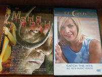Ліцензійні DVD -диски.