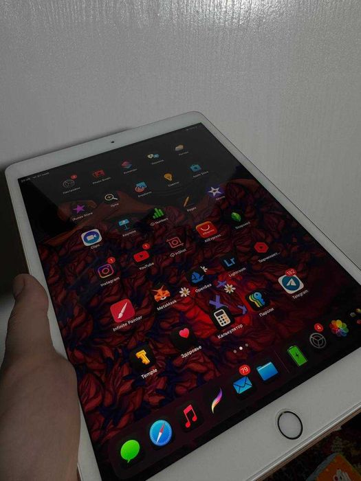 Apple iPad 10.2 2020 Wi-Fi 32GB Gold