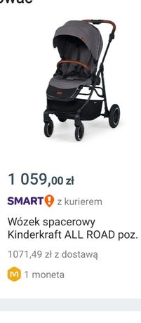 Wozek spacerowy.