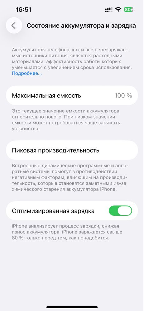 Iphone 13 pro 256 gb