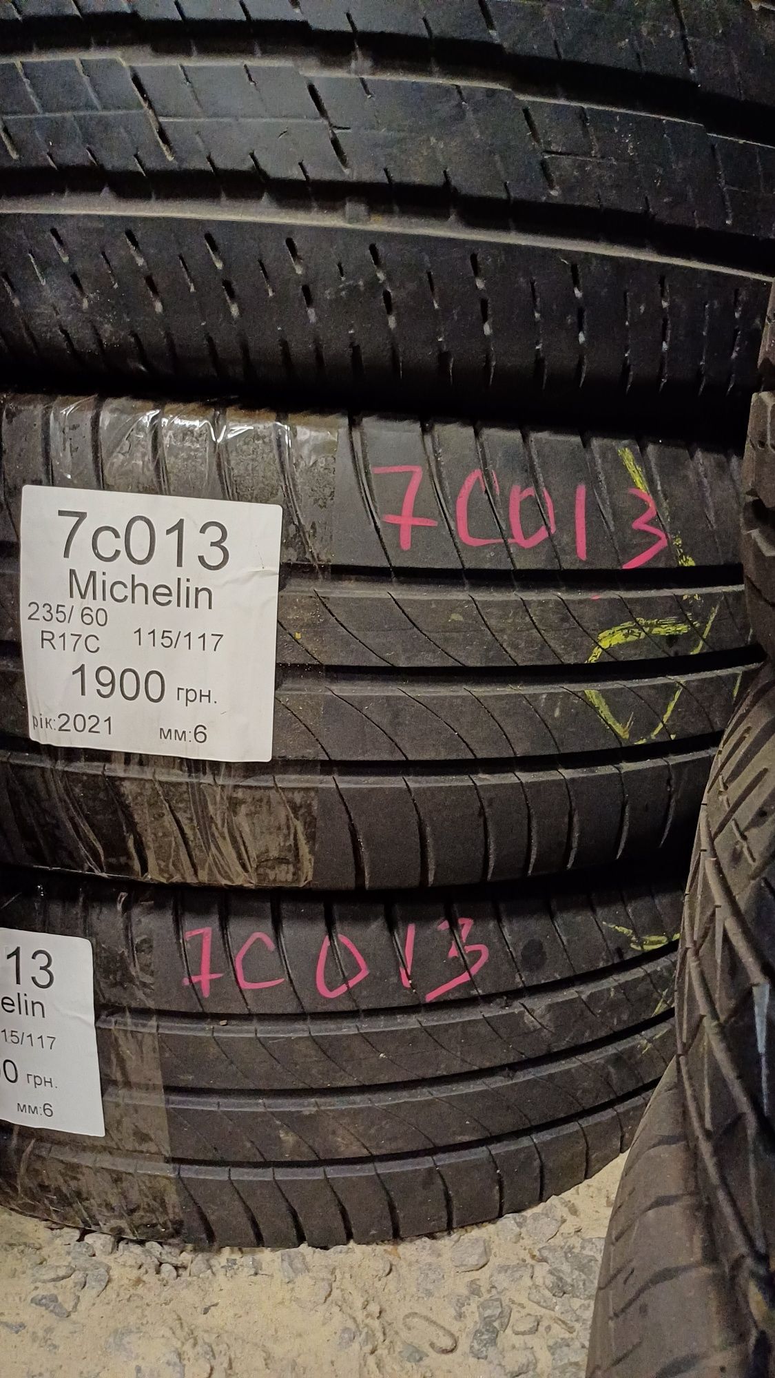 Продам літні шины б/у 235/60 r17 C