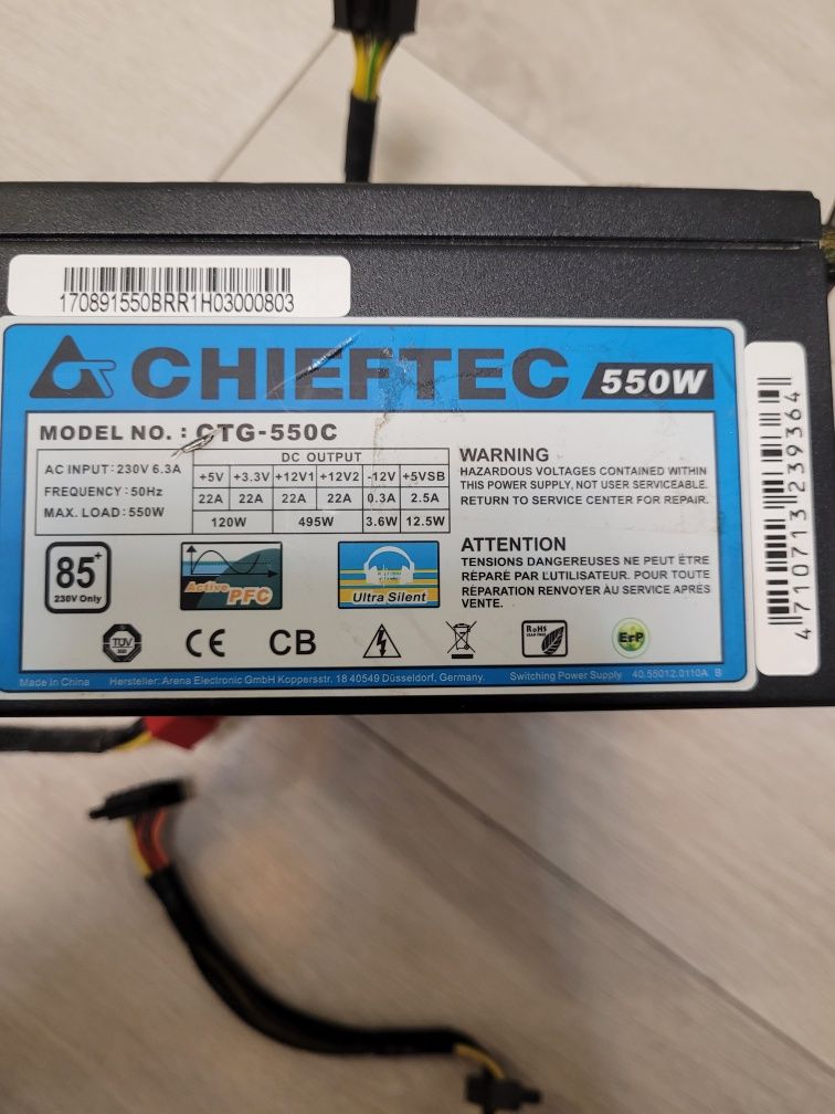 Блок живлення для ПК Chieftec 550W