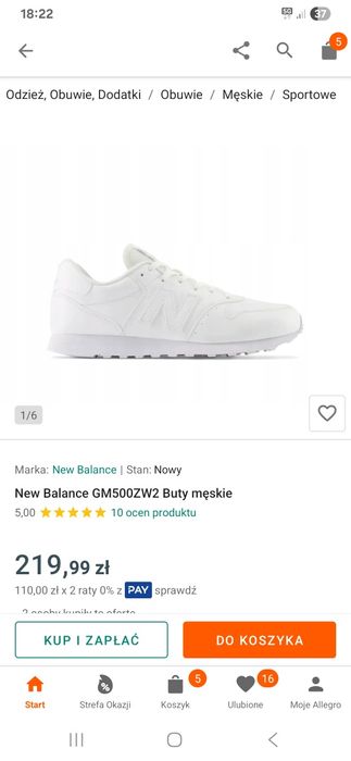 Buty New Balance 500