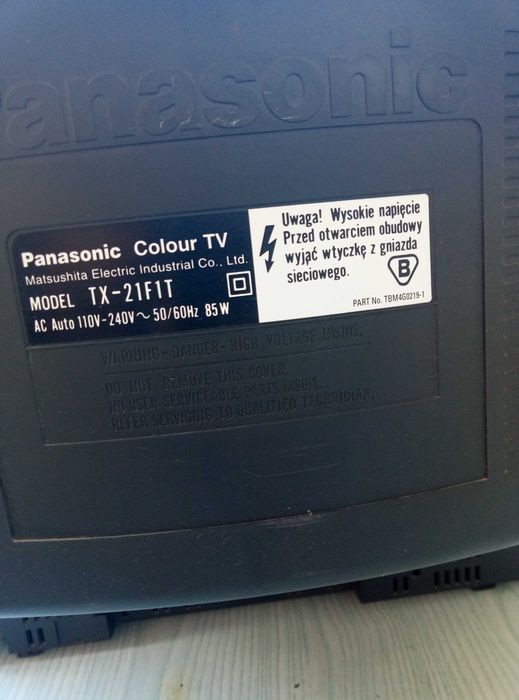 Телевизор PANASONIC TX-21F1T на запчастини