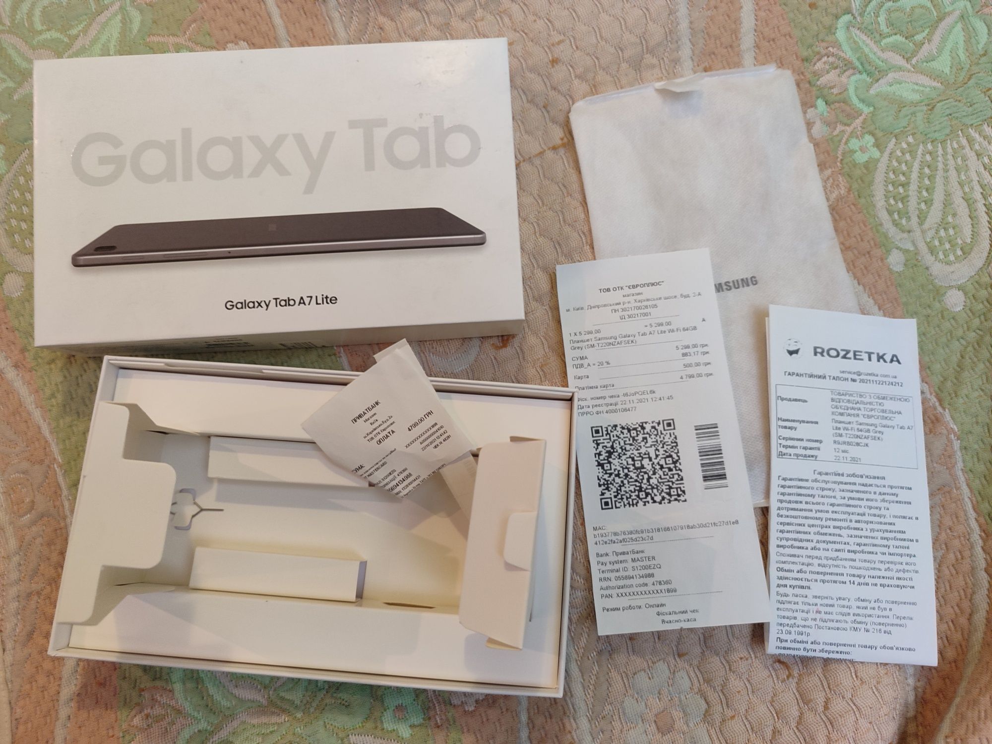 Б/у  Планшет Samsung Galaxy Tab A7 Lite Wi-Fi 64GB Grey