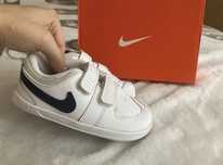 Buty Nike Pico 5 białe