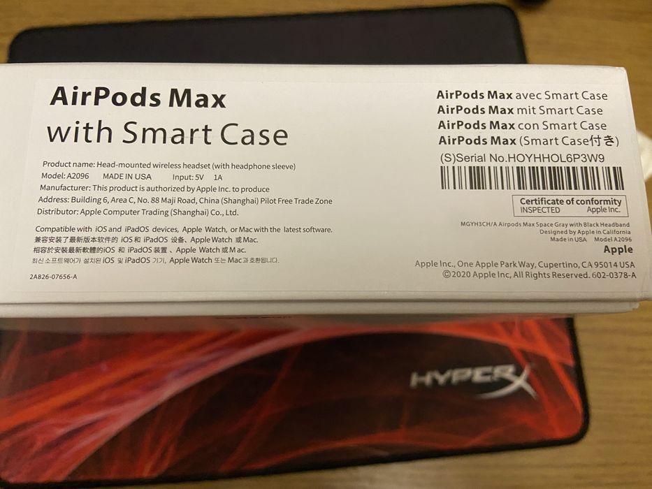 Навушники AirPods Max