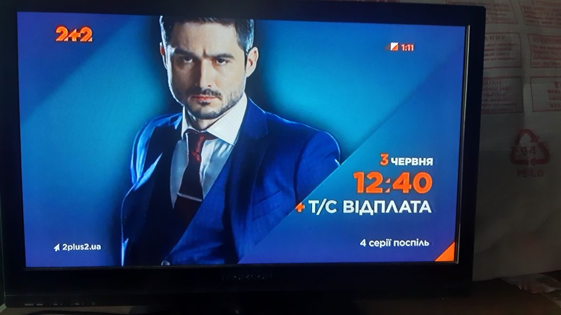 Продам телевизор THOMSON .