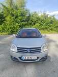Geely Mk cross .