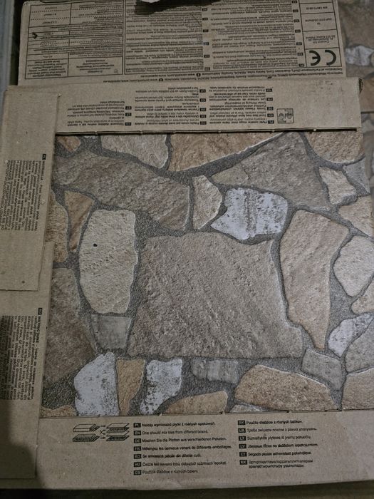 Плитка для підлоги та стін Cersanit KAMARO 30x30 см бежева