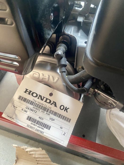 Генератор EOROM HT 7501 новий